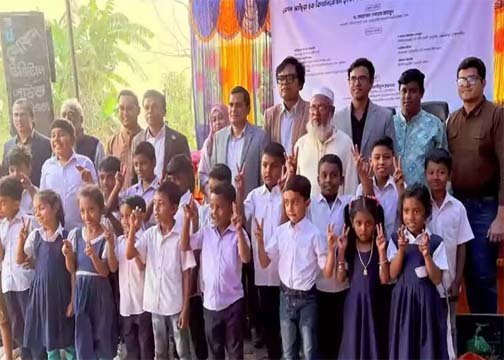 কৃতী শিক্ষার্থী সংবর্ধনা ও নবীনবরণ