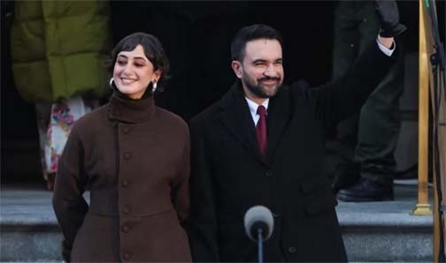 নিউইয়র্কের নতুন ফার্স্ট লেডি