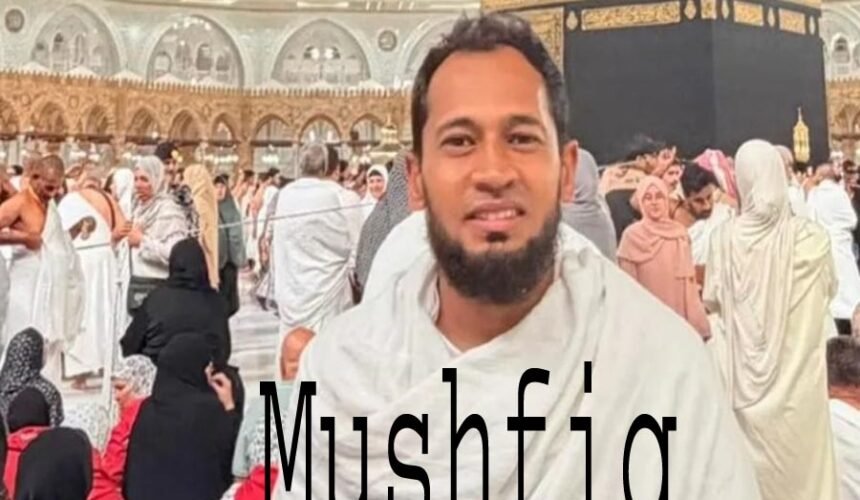 জেদ্দায় আটকা মুশফিক
