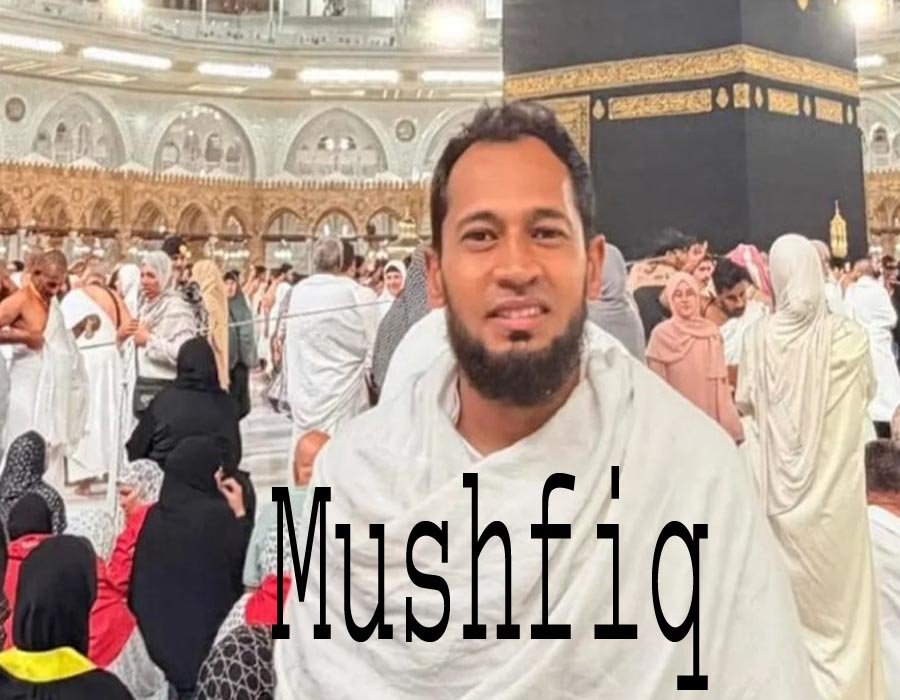 জেদ্দায় আটকা মুশফিক